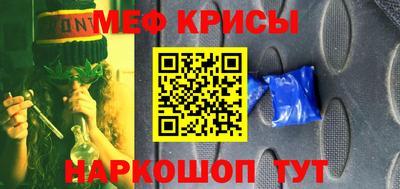 скорость Коммунар