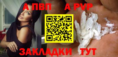скорость Коммунар