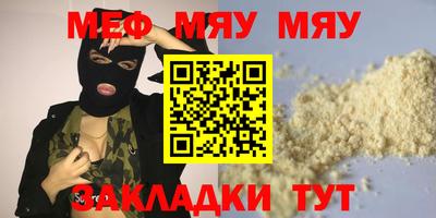скорость Коммунар