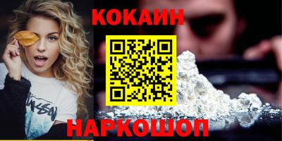 скорость Коммунар