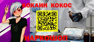 скорость Коммунар