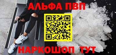скорость Коммунар
