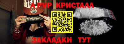 мдпв Конаково