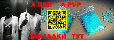 мдпв Конаково