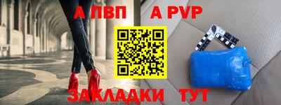 скорость Коммунар