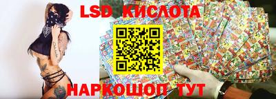 скорость Коммунар