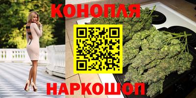 скорость Коммунар