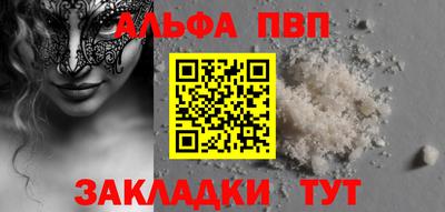 скорость Коммунар