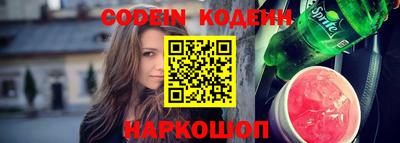 скорость Коммунар