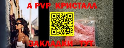 мдпв Конаково