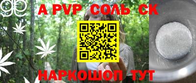 мдпв Конаково