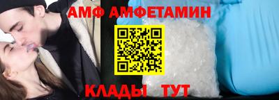 скорость Коммунар