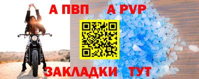 мдпв Конаково