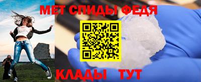 мдпв Конаково