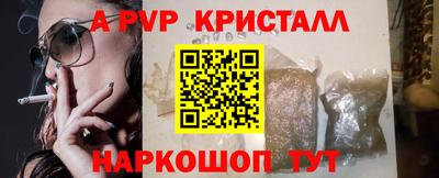 мдпв Конаково