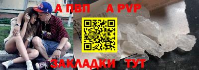 скорость Коммунар
