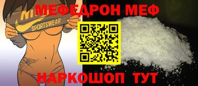 мдпв Конаково