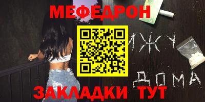 мдпв Конаково